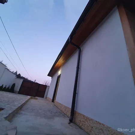 Albena Dream House Holiday home *